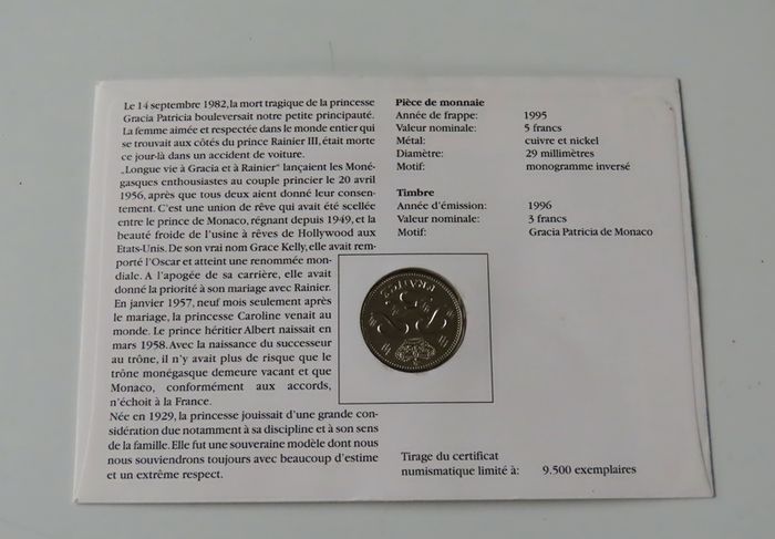 Princess Grace Kelly Monaco anniversary coin & stamp first day cover | limited issue 1995