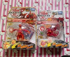 Bakugan x2