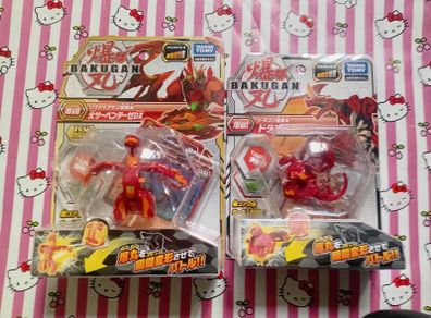 Bakugan x2