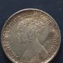 Silver coin Image 2