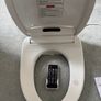 NEW Japanese Smart HeatedToilet Seat Image 2