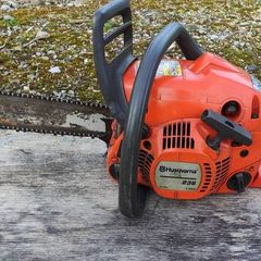 Husqvarna 236 x-torq Chainsaw