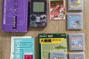 Nintendo Gameboy Pocket MGB-001 Clear Purple Boxed, Manual and Bomber Man + Other Games