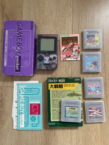 Nintendo Gameboy Pocket MGB-001 Clear Purple Boxed, Manual and Bomber Man + Other Games