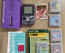 Nintendo Gameboy Pocket MGB-001 Clear Purple Boxed, Manual and Bomber Man + Other Games