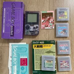 Nintendo Gameboy Pocket MGB-001 Clear Purple Boxed, Manual and Bomber Man + Other Games