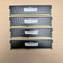 Corsair Vengeance LP DDR3 32GB RAM Image 2