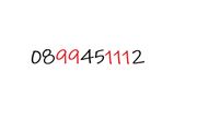 New VIP Gold Lucky Memorable Number Sim Card