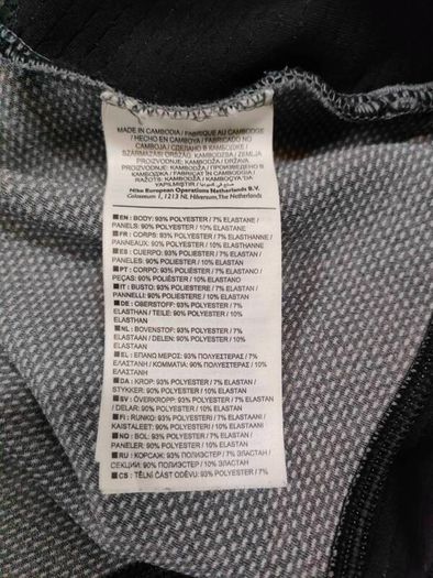 Nike Pro Center Swoosh Hoodie Mens Medium