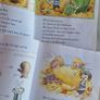 10 children books Image 9