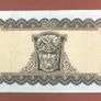 Irish Five pound Lavery Note Image 2