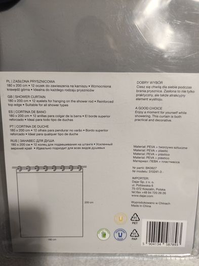 Grey shower curtain