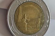 Italy 500 Lire 1982. First year of issue