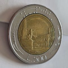 Italy 500 Lire 1982. First year of issue