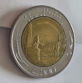 Italy 500 Lire 1982. First year of issue