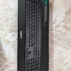 Logitech MX Keys