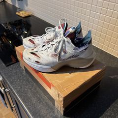 Nike Running Trainers - UK 7 / EU 41 - Excellent Condition