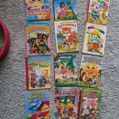 Russian books for kids
