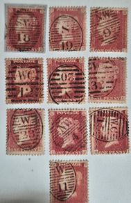 A rare lot of 10 penny red stamps, Star Issues 1854 to 1864 with high quality Central cancellations, Bullseye, sotn set.