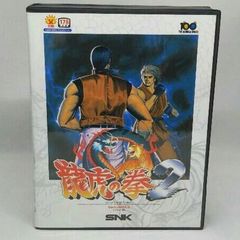 Neo Geo AES Ryuuko no Ken 2/Art of Fighting 2 CIB
