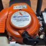 Husqvarna hedge trimmer Image 4