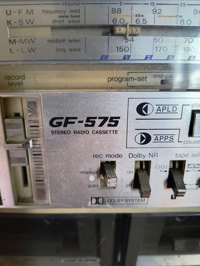 Sharp Boombox GF-575