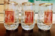 trio of 1970s Vintage  Carlsberg Tankards