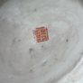 Vintage Chinese Style Porcelain Jardiniere, Floral Planter with Gold Handles Image 3