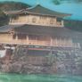 large musical photo alumb Japanese wooden Image 2