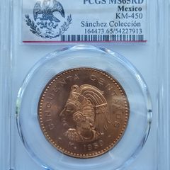 1959 MO Mexico 50 Centavos PCGS Sanchez Collection