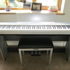 Yamaha P85S Digital Piano  Silver  Matching Stand & 3 Pedal Unit