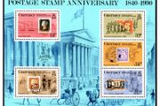 1990 Guernsey 150th Anniversary of the Penny Black Commemorative Stamps Miniature Sheet Mint Never Hinged (MNH)
