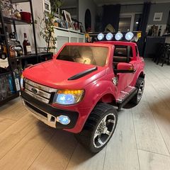 electric car kids twin- Brand new battery