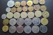 A Lot of 265 grams coins from Tanzania (1966-2019)