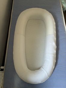 Purflo baby bed nest.