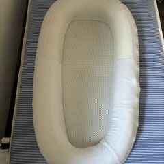 Purflo baby bed nest.
