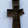 Ancient Byzantine / Medieval Bronze Encolpion Reliquary Cross (10th-13th Century) Image 6