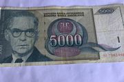 Old Yugoslavia Banknote 5,000 Dinara