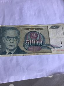 Old Yugoslavia Banknote 5,000 Dinara
