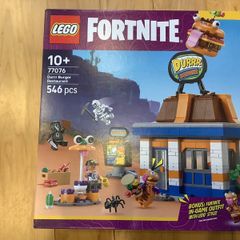 Lego Fortnight