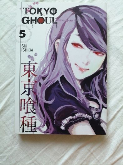 Tokyo Ghoul manga