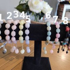 Lola Rose Bracelet