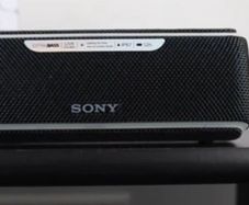 Sony speaker
