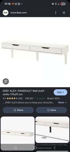 Ikea wall unit