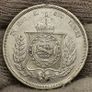 Brasil 1861 Silver 500 Reis Nice Grade Coin Image 2