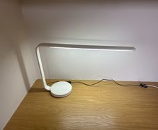 Study lamp