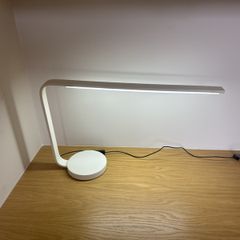 Study lamp
