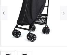 Mothercare Stroller Sunshade