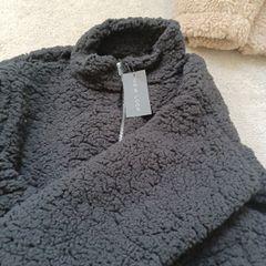 Teddy Jacket