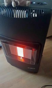 gas heater